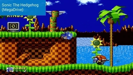 Game Vault All-In-One Virtual Emulator